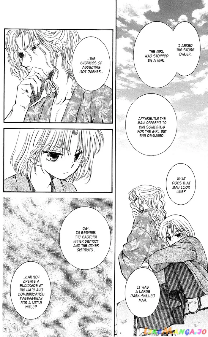 Yona of the Dawn Chapter 61 image 06_optimized